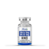 GHK-Cu and BPC-157 peptide vials for research, supporting tissue repair, collagen production, and regenerative healing.