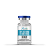 BPC-157 andTB-500 Blend peptide vials for research, promoting tissue repair, healing, and recovery in experimental studies